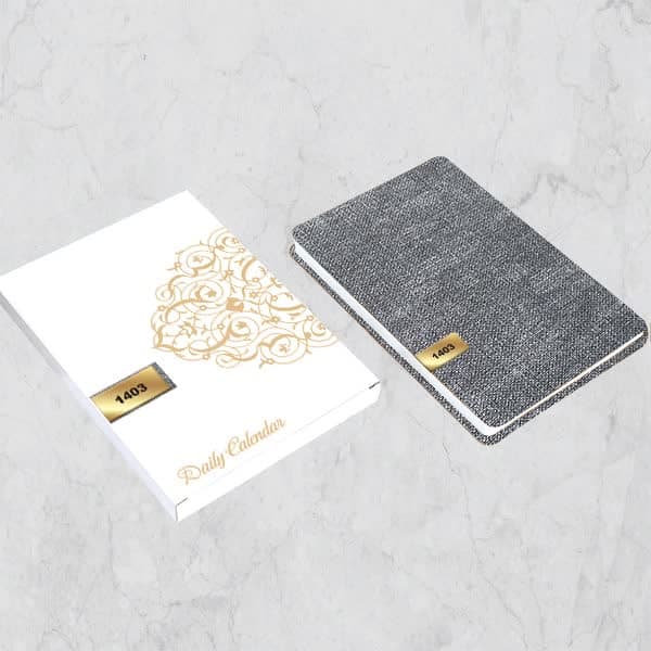 جین با جعبه و پلاک