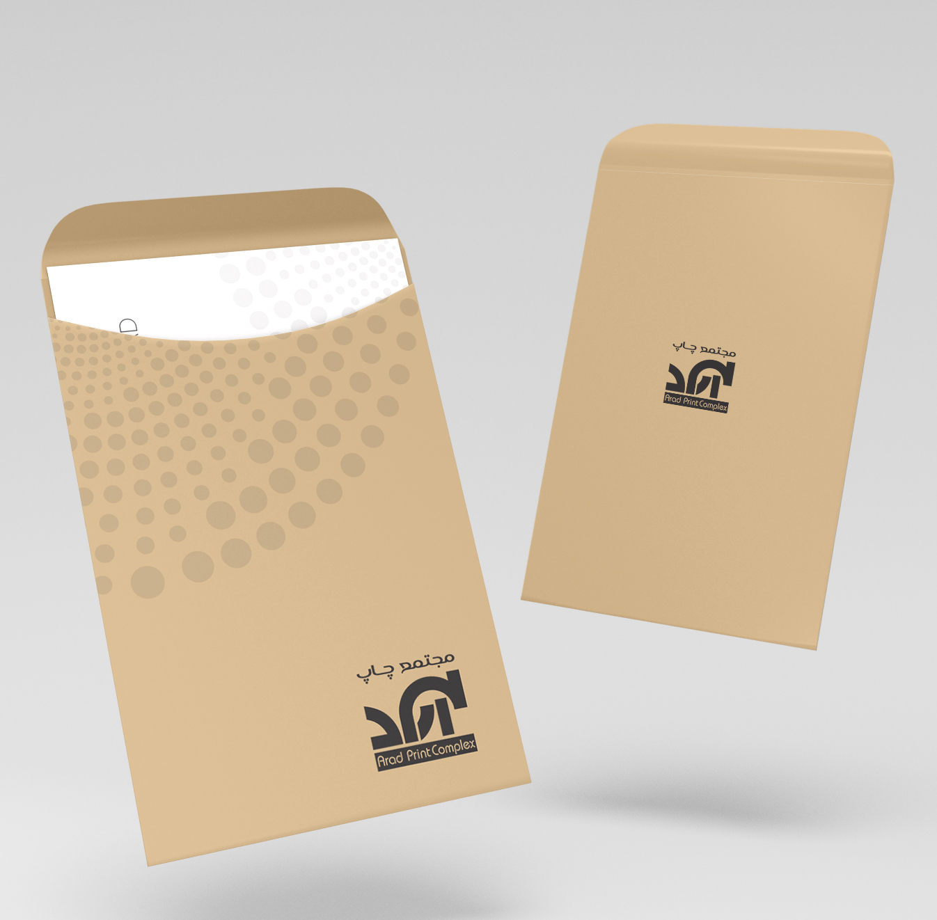 A4 Letterhead and Envelope Stationery Mockup