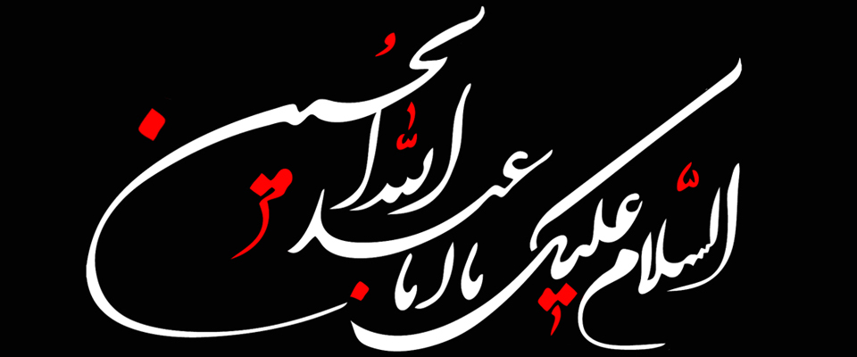 ۱۲۳۴